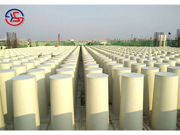 華夫板的施工工序是怎樣的呢？